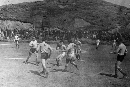 География сахалинского футбола: Шахтерск