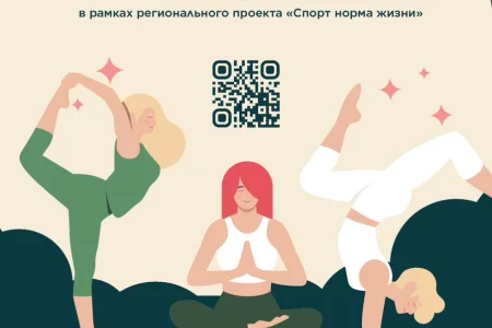 Хотите научиться стоять на гвоздях? Йоги вас ждут!