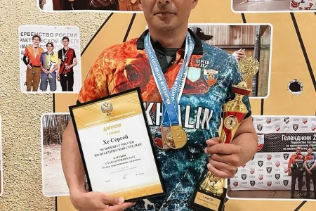 Сахалинцы завоевали пять медалей чемпионата России