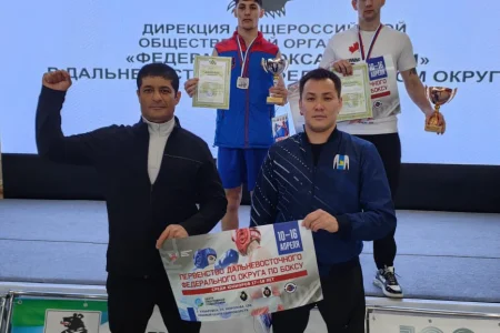 Сахалинские боксеры завоевали три медали первенства ДФО