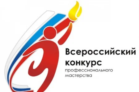 Лучших организаторов работы в спортшколе наградили в областном минспорте