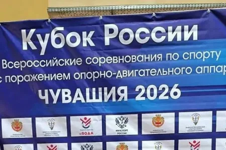 Островитяне – в ТОП-5 Кубка страны