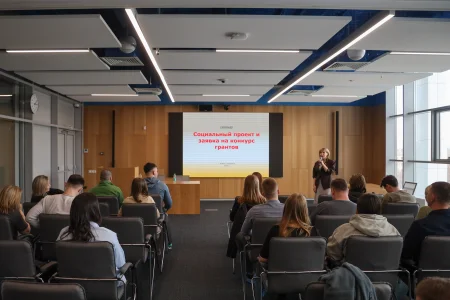 Сахалинским спортивным федерациям рассказали о подаче заявок на конкурс грантов