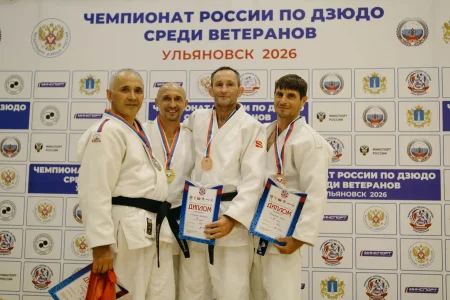 Андрей Сероштанов – победитель ветеранского чемпионата России по дзюдо