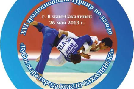 Страсти вокруг медалей