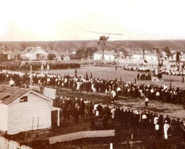 Ретрооткрытие соревнований