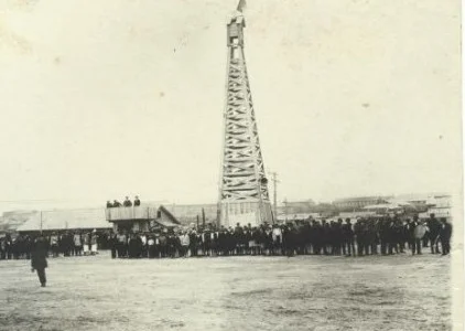 Ретростадион