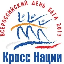 Есть вопросы?