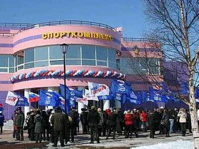 Фотогалерея «Спортобъекты Сахалинской области»