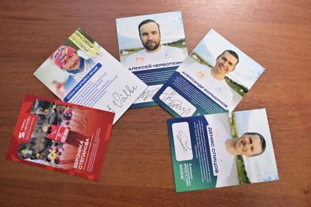 Звёзды лыжных гонок провели автограф-сессию