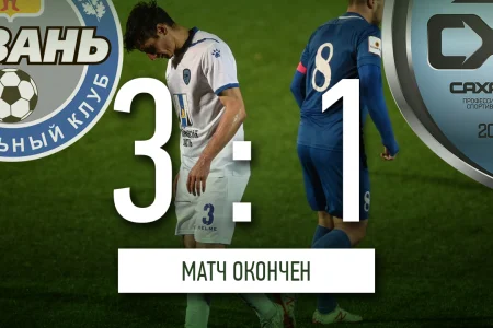 Прорязанили