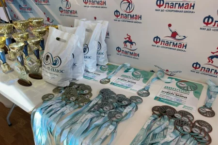 «Центр урагана» островного миниволей