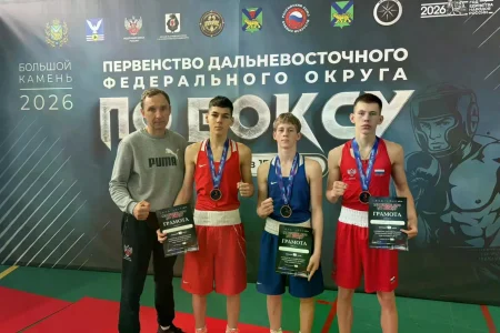 Сахалинские боксеры завоевали три медали первенства ДФО