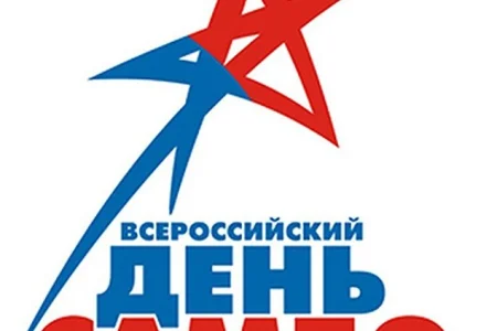 Мастер-классы + соревнования: анонс Всероссийского дня самбо