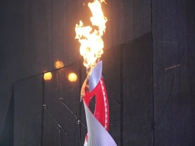 ОЛМПИЙСКИЙ ОГОНЬ