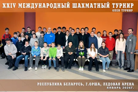 Александр Москаленко завоевал серебряную награду международного  турнира