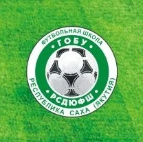 С почином! 