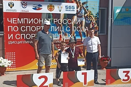 Островные атлеты завоевали три медали чемпионата России среди лиц с ПОДА