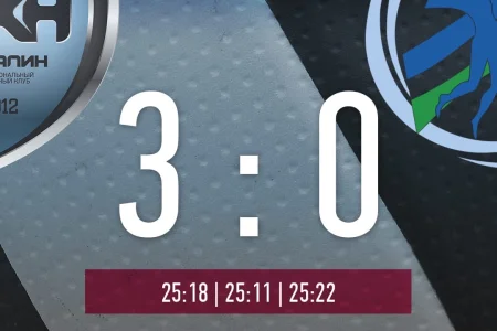 «Сахалин» начал с победы