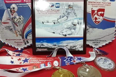Островные горнолыжники завоевали девять медалей чемпионата и первенства страны