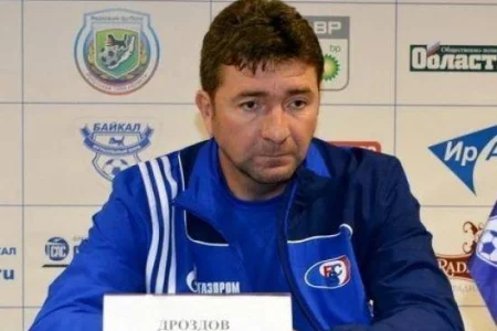 Разлетелись, кто куда…