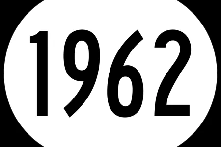 Страницы истории: сахалинский волейбол 60 лет назад