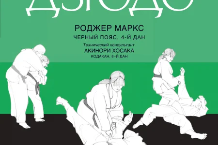 Давненько мы не брали в руки книги…
