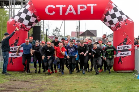 Сахалинцев приглашают на гонку с препятствиями «Pride Race»