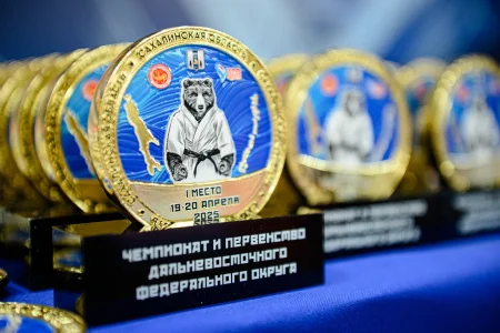 Сахалинская команда стала первой на чемпионате и первенстве ДФО