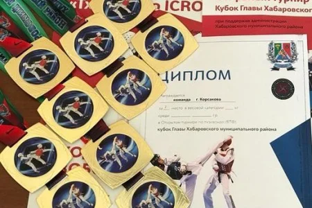 Команда из Корсакова заняла второе место на международных соревнованиях