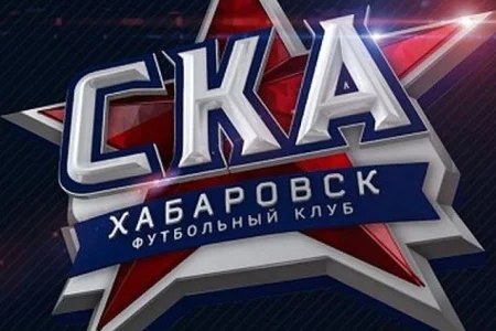 «СКА-Хабаровск» не пустил «Сахалин» в 1/16 финала