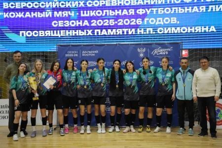 У островных футзалистов – серебро и бронза