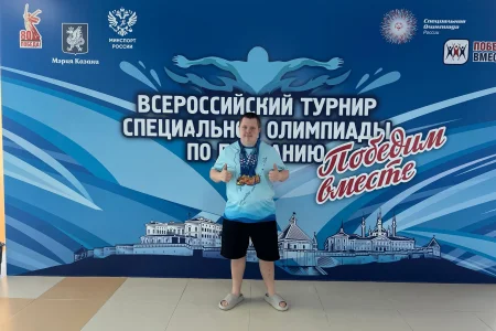 Сахалинцы привезли 15 медалей со Всероссийского турнира Специальной Олимпиады
