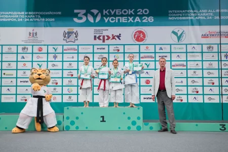 Сахалинские каратисты завоевали 15 медалей «Кубка Успеха»