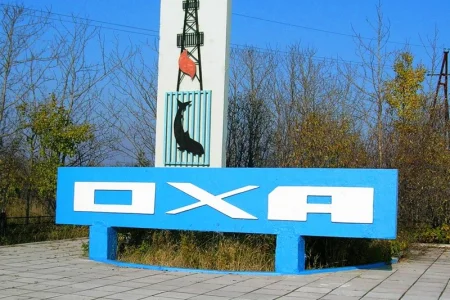 Шахматы в Охе: вчера и сегодня: