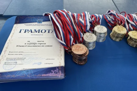 Медали первенства Южно-Сахалинска оспаривали 120 юных дзюдоистов