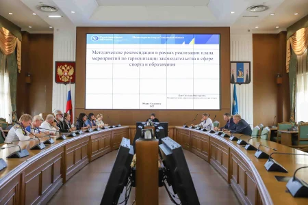 Утверждена кандидатура секретаря Общественного совета при минспорта