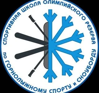 Островные горнолыжники заняли второе место в командном зачете Кубка России