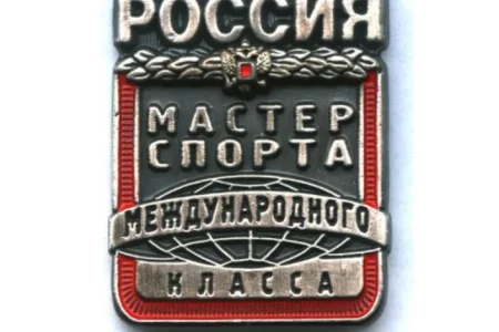 Денису Дамдинову присвоено звание МСМК