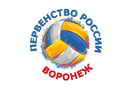 Команда «СШ по волейболу» заняла 12-е место в финале первенства России