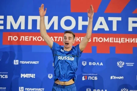 Состязания сильнейших легкоатлетов России завершились на Сахалине