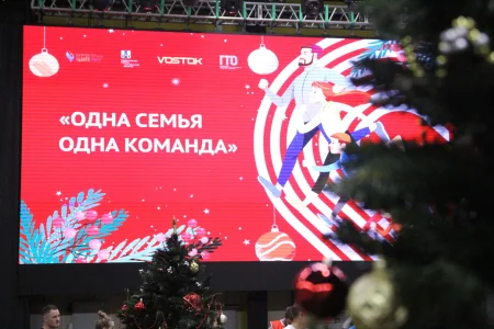 На Сахалине определили самые спортивные семьи