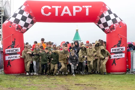 Юные сахалинцы проверили свои возможности в гонке с препятствиями «Pride Race»