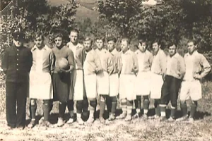\"Локомотив\". Обладатели Кубка области, 1951