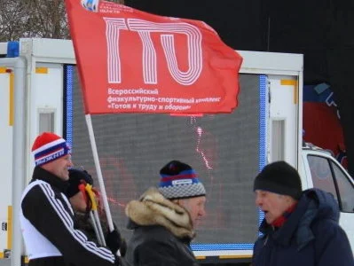 Пополнился список вузов, взаимодействующих с комплексом ГТО