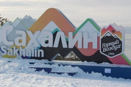 Стали известны имена чемпионов России по горнолыжному спорту и сноуборду лиц с ПОДА
