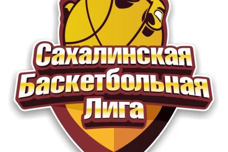 Второй этап чемпионата СБЛ стартовал с сенсационной победы «ДЮСШ» над топ-фаворитом турнира
