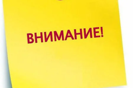 23 июня на Сахалине отметят XXIII Всероссийский Олимпийский День  