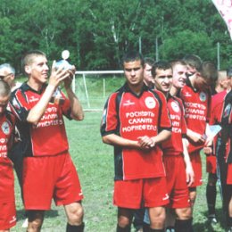 Кубок Сахалинской области, 2002г.