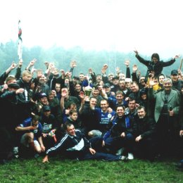 \"Нефтяник\" - обладатель Кубка области 2000 года.